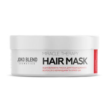Маска восстанавливающая для поврежденных волос Joko Blend Miracle Therapy Hair Mask 200 мл 00-00018331 фото