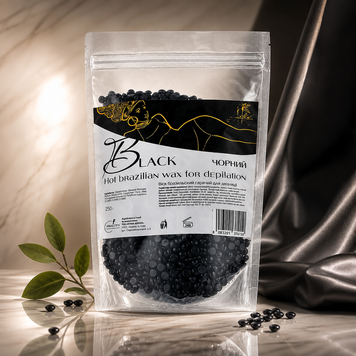 Віск у гранулах Bella Donna Brazilian Black Wax 250 г 00-00025203 фото