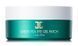 Патчи под глаза Jayjun Green Tea Eye Gel Patch 60 шт 00-00012090 фото 2