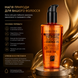 Олійка відновлююча на основі лікувальних трав Daeng Gi Meo Ri Herbal Therpay Essence Oil 140 мл 00-00014710 фото 2