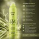 Шампунь сухой Bilou Crazy Kiwi Dry Shampoo 200 мл 00-00020890 фото 2