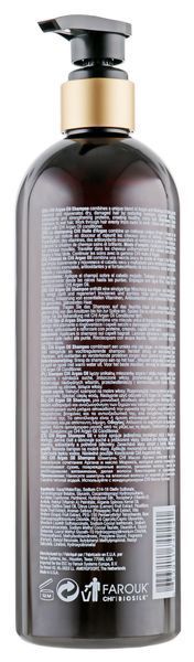 Шампунь питательный для волос CHI Argan Oil Plus Moringa Oil Shampoo 340 мл 00-00011477 фото