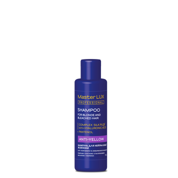 Шампунь для нейтралізації жовтизни Master LUX Professional Anti-Yellow Shampoo 100 мл 00-00019242 фото