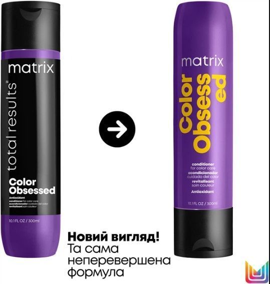 Кондиціонер для фарбованого волосся Matrix Total Results Color Obsessed 300 мл 00-00005448 фото