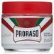 Набір подарунковий для гоління з 3-х предметів Proraso vintage selection primadopo 00-00012880 фото 3