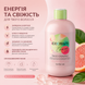 Шампунь проти випадіння волосся Inebrya Energy Shampoo 300 мл 00-00021344 фото 2