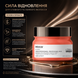 Маска зміцнююча проти ламкості волосся Loreal Professionnel Inforcer Masque 250 мл 00-00017564 фото 2