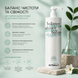 Шампунь для жирного волосся Artego Easy Care T Balance Shampoo 1000 мл 00-00022370 фото 2