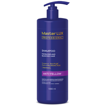 Шампунь для нейтралізації жовтизни з дозатором Master LUX Professional Anti-Yellow Shampoo 1000 мл 00-00019244 фото