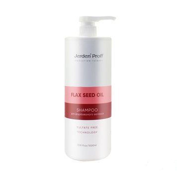 Шампунь для окрашенных волос Jerden Proff Flax Seed Oil Shompoo 1000 мл 00-00017507 фото