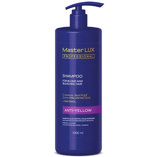 Шампунь для нейтралізації жовтизни Master LUX Professional Anti-Yellow Shampoo 1000 мл