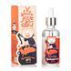 Сыворотка с гиалуроновой кислотой Elizavecca Witch Piggy Hell Pore Control Hyaluronic Acid 97% 50 мл 00-00014791 фото 1