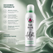 Пенка для душа Bilou Pink Melon Shower Foam 200 мл 00-00020054 фото 2