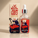 Сыворотка с гиалуроновой кислотой Elizavecca Witch Piggy Hell Pore Control Hyaluronic Acid 97% 50 мл 00-00014791 фото 3