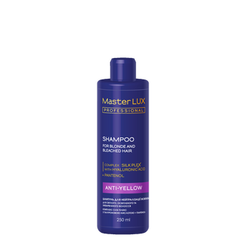 Шампунь для нейтралізації жовтизни Master LUX Professional Anti-Yellow Shampoo 250 мл 00-00019245 фото