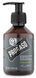 Набор подарочный для ухода за бородой из 3-х предметов Proraso beard kit Cypress & Vetyver 00-00012884 фото 4