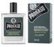 Набор подарочный для ухода за бородой из 3-х предметов Proraso beard kit Cypress & Vetyver 00-00012884 фото 2