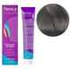 Крем-фарба для волосся Fanola №8/11 Light blonde intense ash 100 мл 00-00003033 фото 1