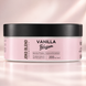 Баттер для тіла парфумований Joko Blend Vanilla Blossom 200 мл 00-00025471 фото 3