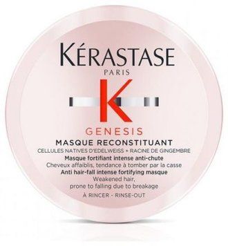 Маска для укрепления поврежденных волос Kerastase Genesis Reconstituant Masque 75 мл 00-00020367 фото