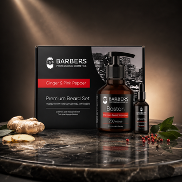 Набір подарунковий для догляду за бородою Barbers Ginger & Pink Pepper 00-00023792 фото