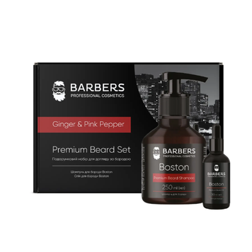 Набор подарочный для ухода за бородой Barbers Ginger & Pink Pepper 00-00023792 фото