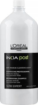 Шампунь після фарбування волосся Loreal Professionnel Inoa Post-Shampoo 1500 мл 00-00025024 фото