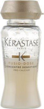 Концентрат для тонких волос Kerastase Fuzio Dose Concentre Dencifique 12 мл 00-00021753 фото