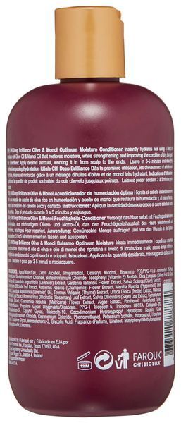 Кондиционер увлажняющий для волос CHI Deep Brilliance Optimum Moisture Conditioner 355 мл 00-00012135 фото
