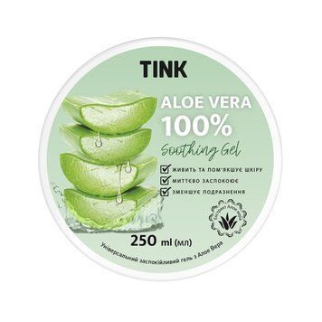 Гель успокаивающий для лица и тела с алоэ Tink Soothing Gel 250 мл 00-00018209 фото