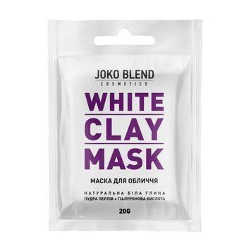 Маска белая глиняная для лица Joko Blend White Сlay Mask 20 гр 00-00018289 фото