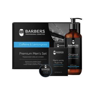 Набор подарочный для мужчин Barbers Caffeine & Lemongrass 00-00023793 фото