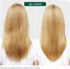 Спрей для укрепления поврежденных волос Matrix Biolage Strength Recovery Repairing Spray 232 мл 00-00021860 фото 2