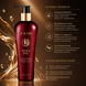 Кондиционер для смягчения волос T-LAB Aura Oil Duo 300 мл 00-00023395 фото 2