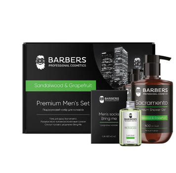 Набор подарочный для мужчин Barbers Sandalwood & Grapefruit 00-00023811 фото