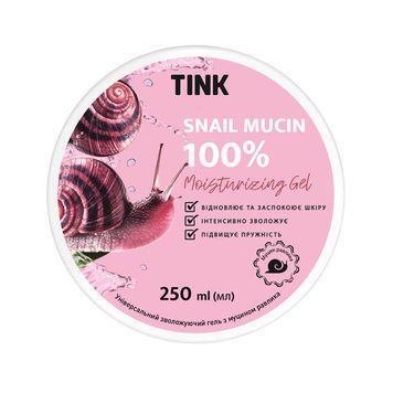 Гель увлажняющий для лица и тела с улиткой Tink Moisturizing Gel 250 мл 00-00018207 фото