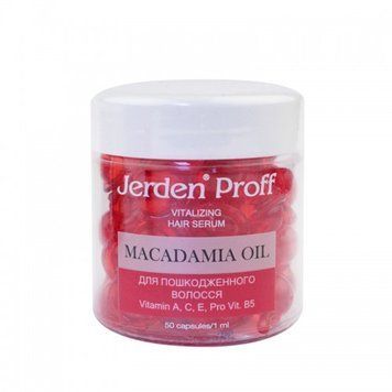Сыворотка регенерирующая для поврежденных волос Jerden Proff Macadamia Oil 50 шт 00-00017491 фото