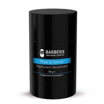 Дезодорант парфумований Barbers Musk & Vetiver 50 г 00-00024636 фото