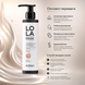Маска тонуюча для волосся Artego LOLA Your Beauty Color Mask Caramel 200 мл 00-00022403 фото 2