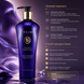 Кондиціонер фіолетовий для світлого волосся T-LAB Blond Ambition Purple Treatment 300 мл 00-00023397 фото 2