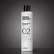 Шампунь для пофарбованого волосся Artego Good Society Color Glow 02 Shampoo 250 мл 00-00022419 фото 3