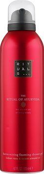 Гель-пенка для душа Rituals The Ritual of Ayurveda Foaming Shower Gel 200 мл 00-00020687 фото