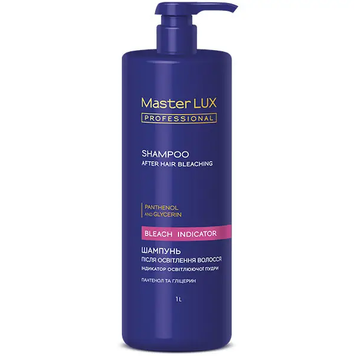 Шампунь після освітлення волосся з дозатором Master LUX After Hair Bleaching Shampoo 1000 мл 00-00024641 фото