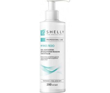 Гель-кератолитик для удаления мозолей и натоптышей Shelly Professional Care Мягкое лезвие 200 мл 00-00018125 фото