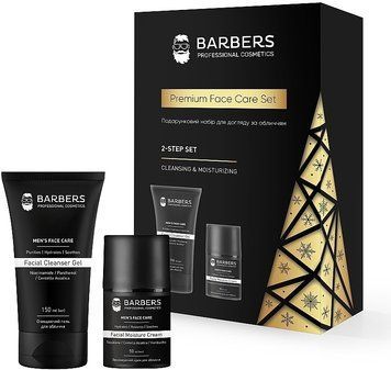 Набір подарунковий для догляду за обличчям Barbers Face Care Gift Set 00-00026520 фото