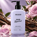Лосьон для тела парфюмированный Joko Blend Oud Rosewood 250 мл 00-00024946 фото 1