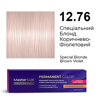 Крем-фарба для волосся Master LUX Professional №12.76 Спеціальний блонд коричнево-фіолетовий 60 мл 00-00027315 фото