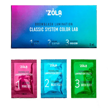 Набор для ламинирования в саше Zola Color Lab 3 шт 1 мл 00-00025991 фото