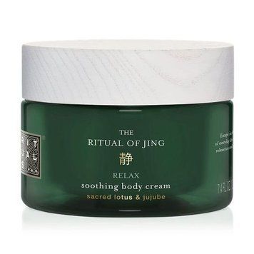 Крем для тіла Rituals The Ritual of Jing Body Cream 220 мл 00-00020705 фото