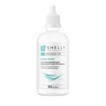Гель-кератолитик для локального применения Shelly Professional Care Мягкое лезвие 100 мл 00-00018127 фото